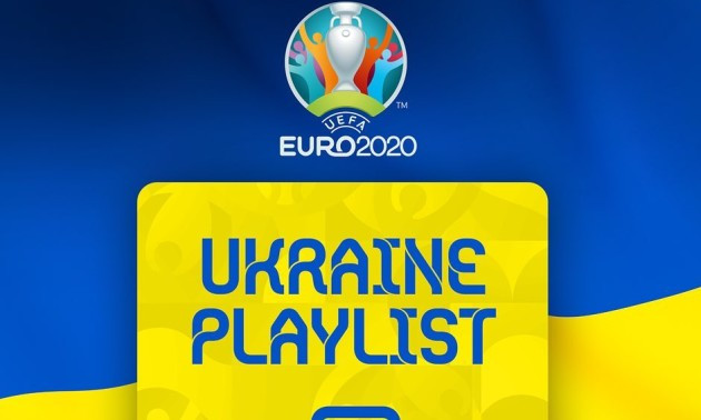 Пятов пояснив скандальний плейлист збірної України