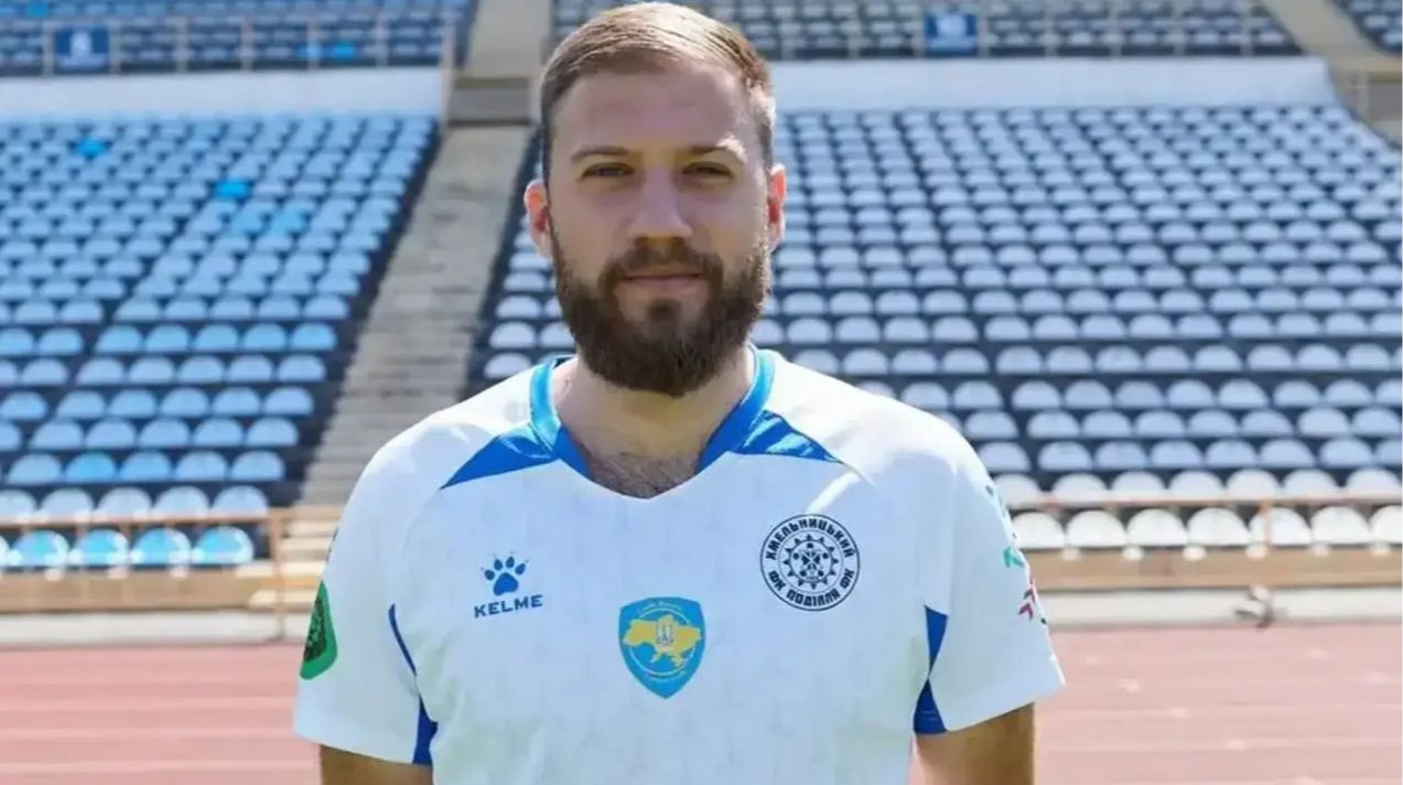 Клуб Першої ліги підтвердив мобілізацію свого гравця до лав ЗСУ