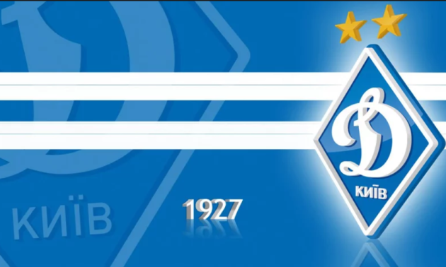 Динамо - Хайдук: онлайн-трансляція контрольного матчу