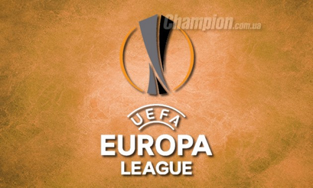 Ліга Європи: усі пари раунду плей-оф