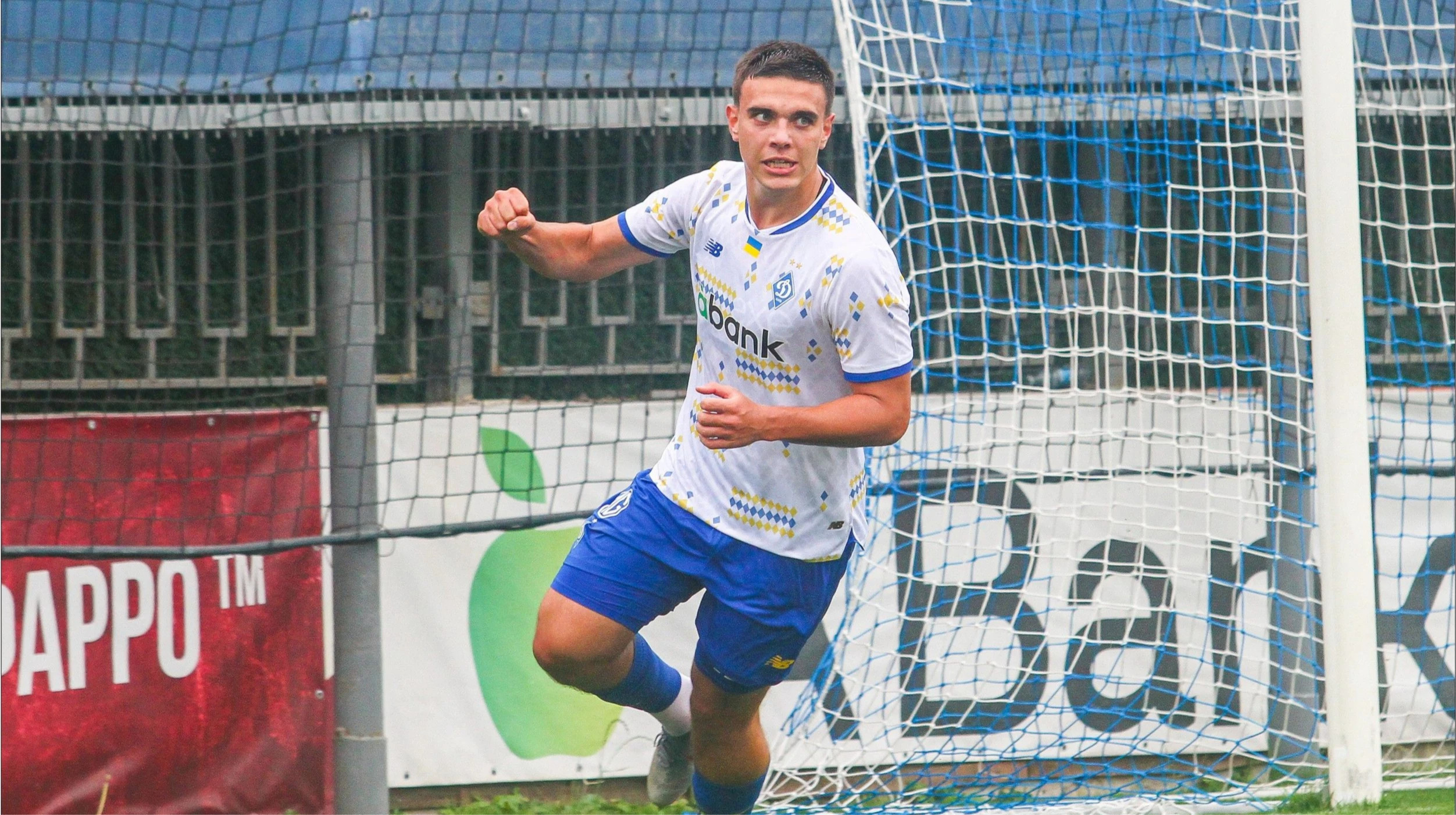 Пономаренко стал лучшим бомбардиром в истории чемпионата Украины U-19