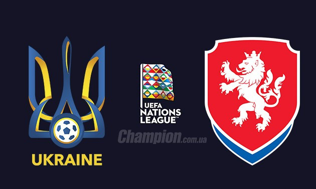 Україна - Чехія: стартові склади команд