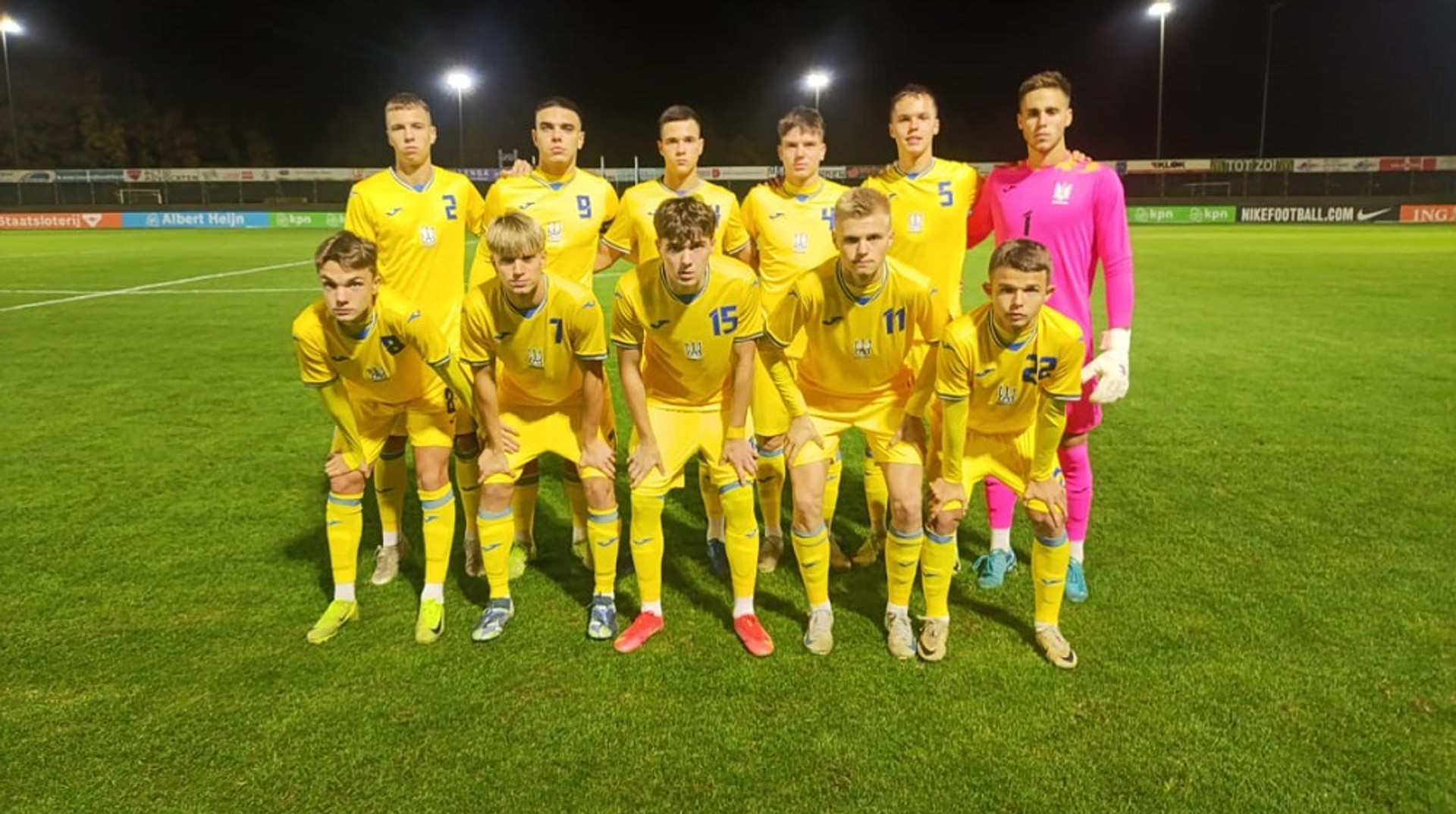 Нидерланды U-19 – Украина U-19 1:0: как это было