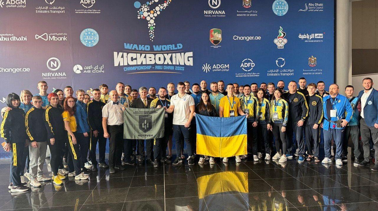 Збірна України здобула 23 медалі на чемпіонаті світу з кікбоксингу