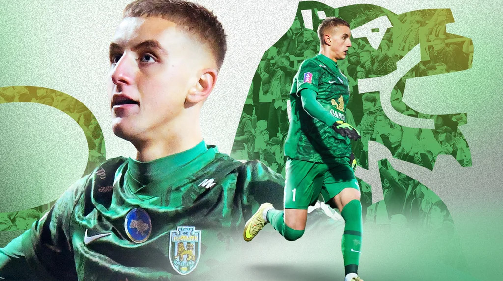 Карпаты продлили контракты с двумя игроками молодежной сборной Украины