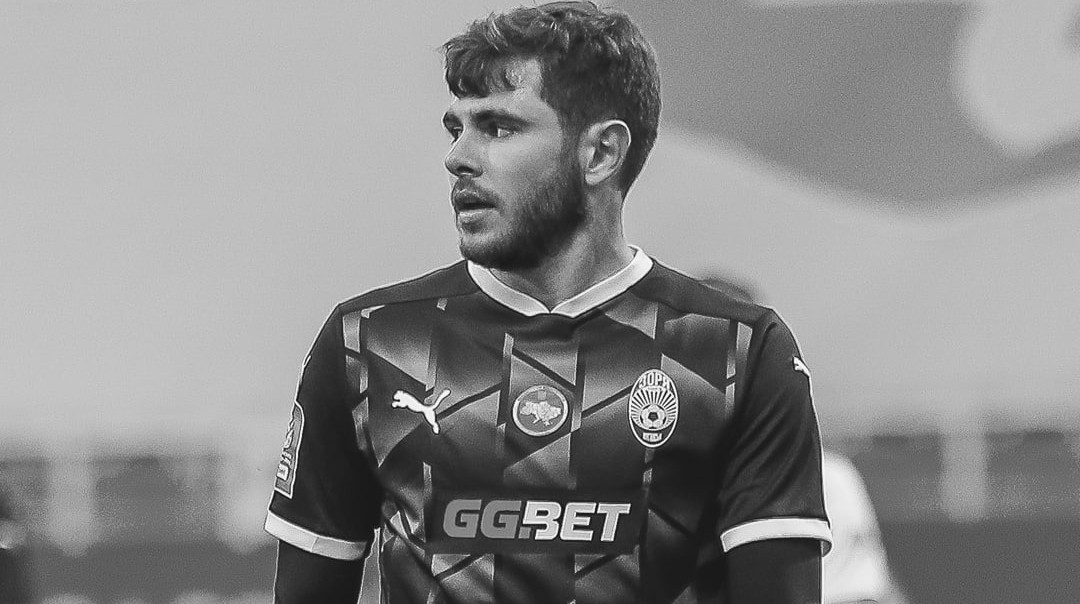 У віці 25 років раптово помер футболіст Зорі