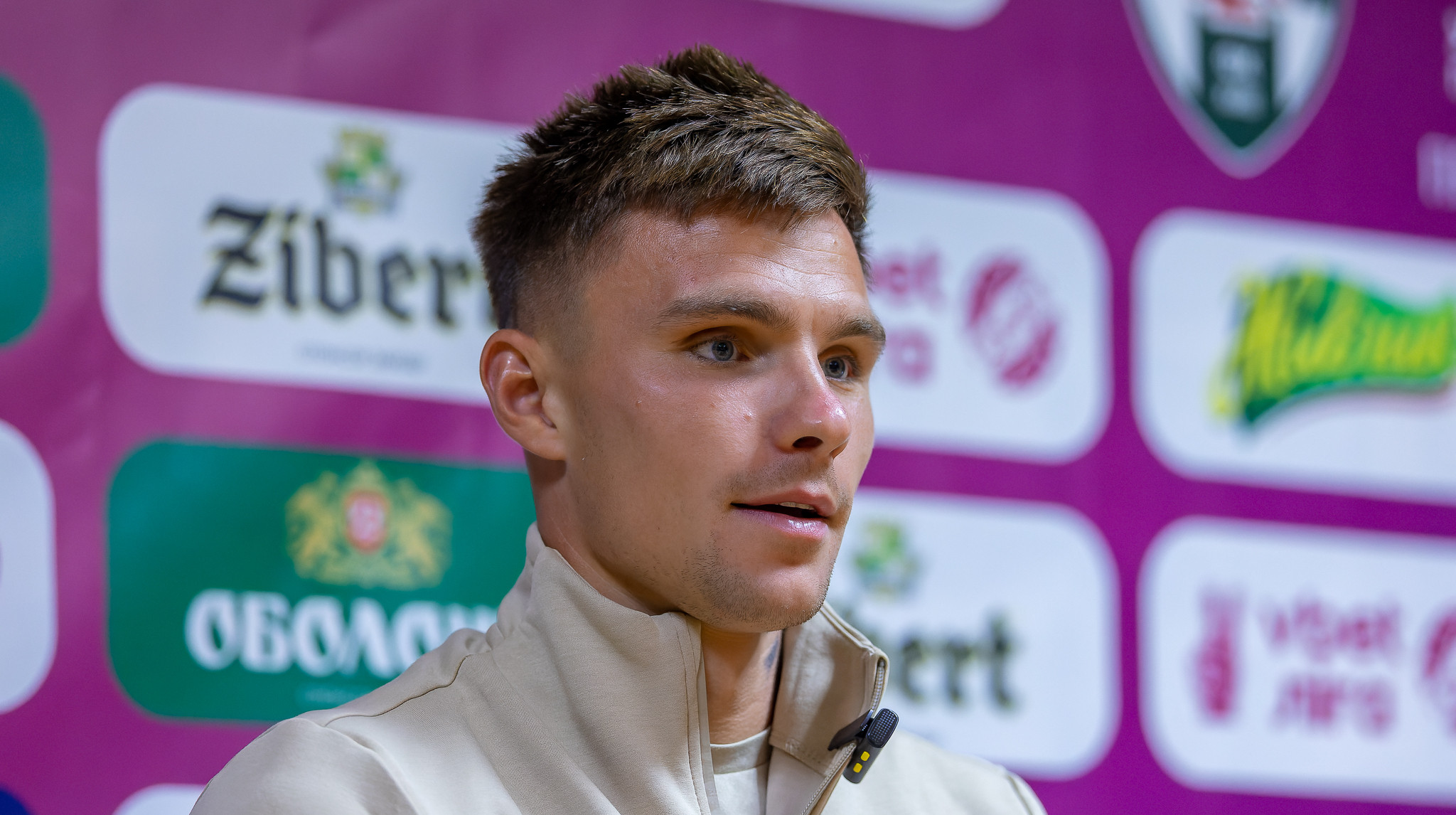 Денис Устименко