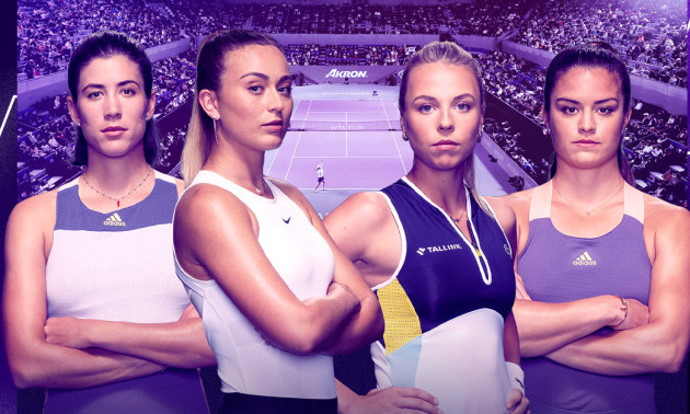 Визначилися усі півфіналістки Підсумкового турніру WTA