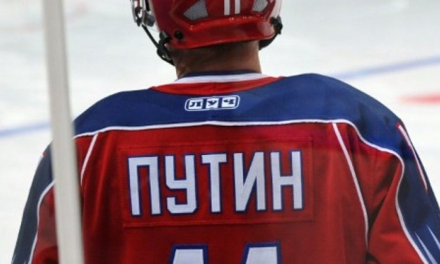 Путін епічно зганьбився на хокеї в Сочі