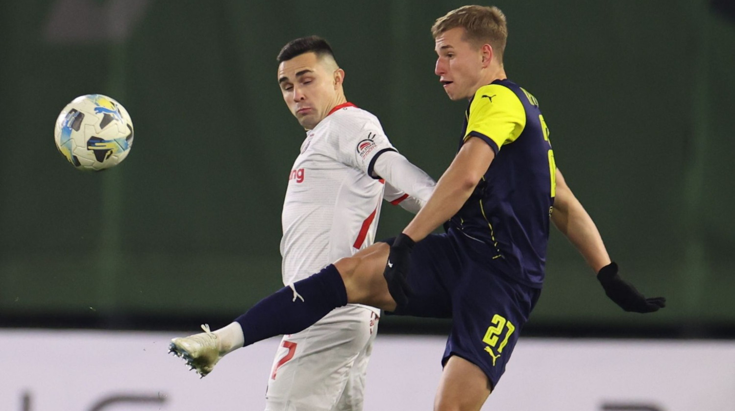 В УАФ не змогли вирішити долю матчу Металіста 1925 та Вереса – джерело