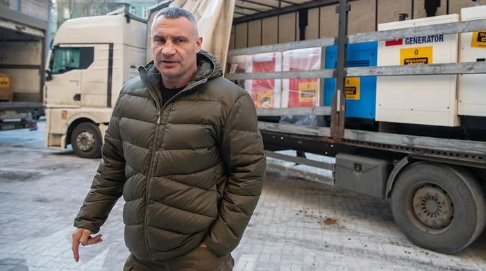 Кличко оголосив про тимчасову заборону спортивних та розважальних заходів у Києві на відкритих територіях без укриттів