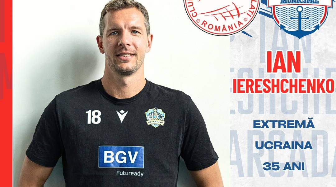 Досвідчений український догравальник гратиме у Румунії