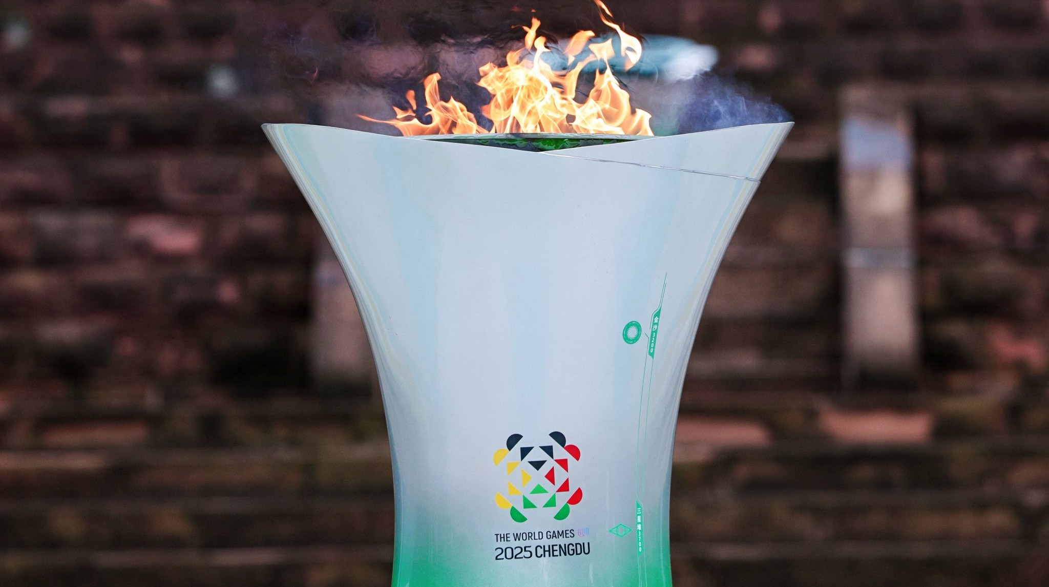 Всемирные игры 2025. Расписание третьего соревновательного дня