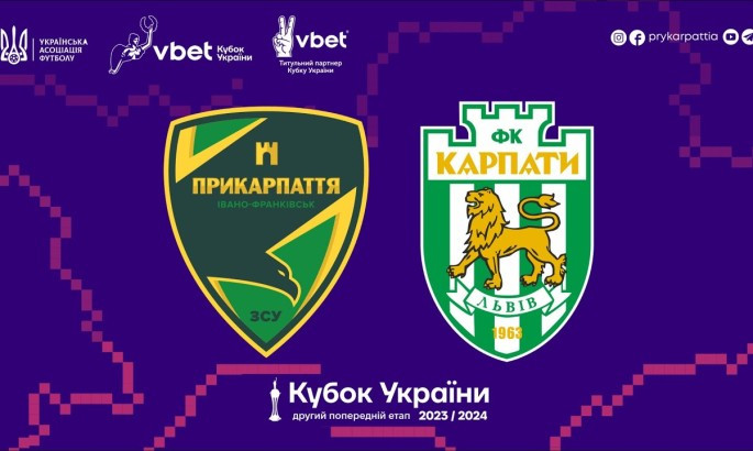 Прикарпаття - Карпати - онлайн-трансляція LIVE - Кубок України