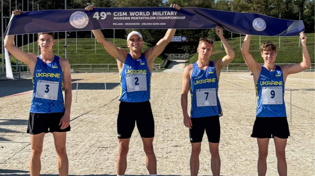 Сборная Украины по современному пятиборью завоевала 4 медали на ЧМ среди военнослужащих