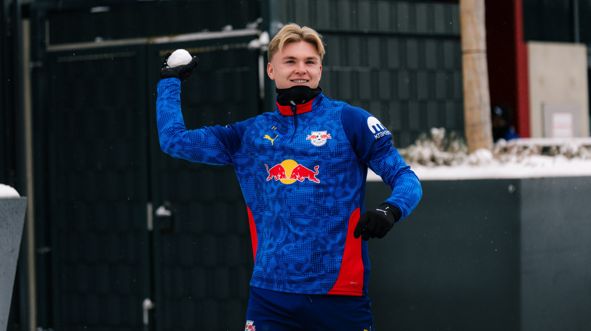 Матчі РБ Лейпциг, Вердера та Гоффенгайма перенесли