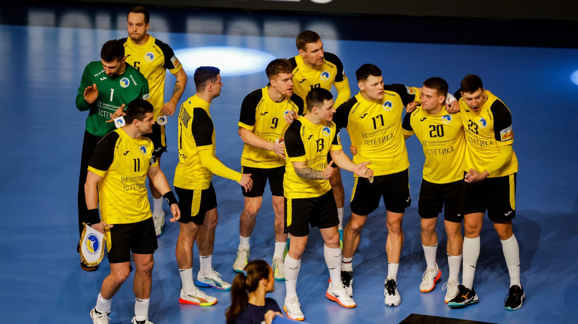 Україна – Чехія: відеотрансляція матчу Євро-2026