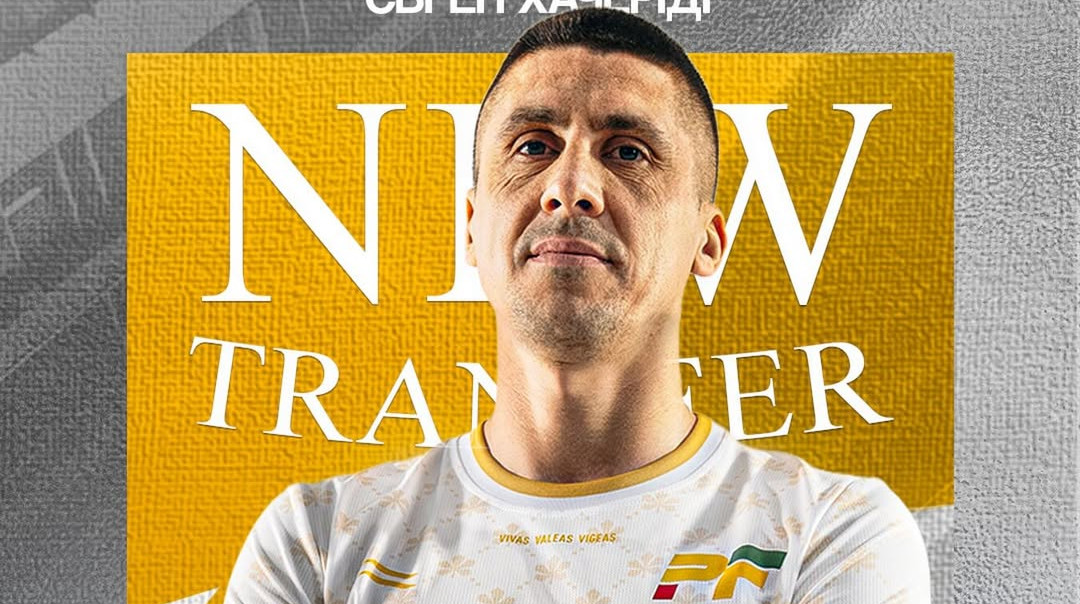 Хачеріді знайшов нову команду після відходу з Чорноморця