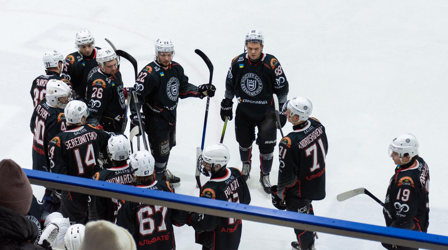 Крижинка з непристойним рахунком програла Кременчуку в чемпіонаті України