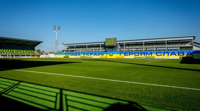 Домашні арени клубів УПЛ: де проходитимуть матчі сезону-2026/27