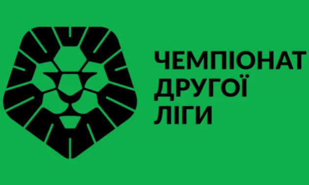 Ужгород розгромив Карпати, Епіцентр поступився Ниві. Результати 25 туру Другої ліги