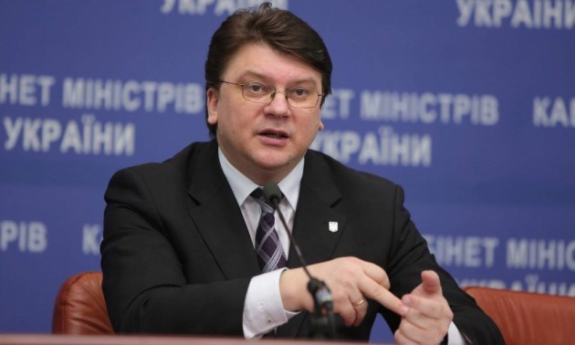 Міністр спорту Жданов зробив офіційну заяву, щодо проведення спортивних заходів в Україні. ФОТО