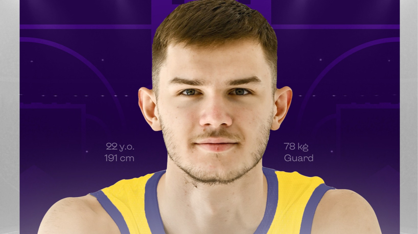 Старий Луцьк підписав захисника БК Запоріжжя