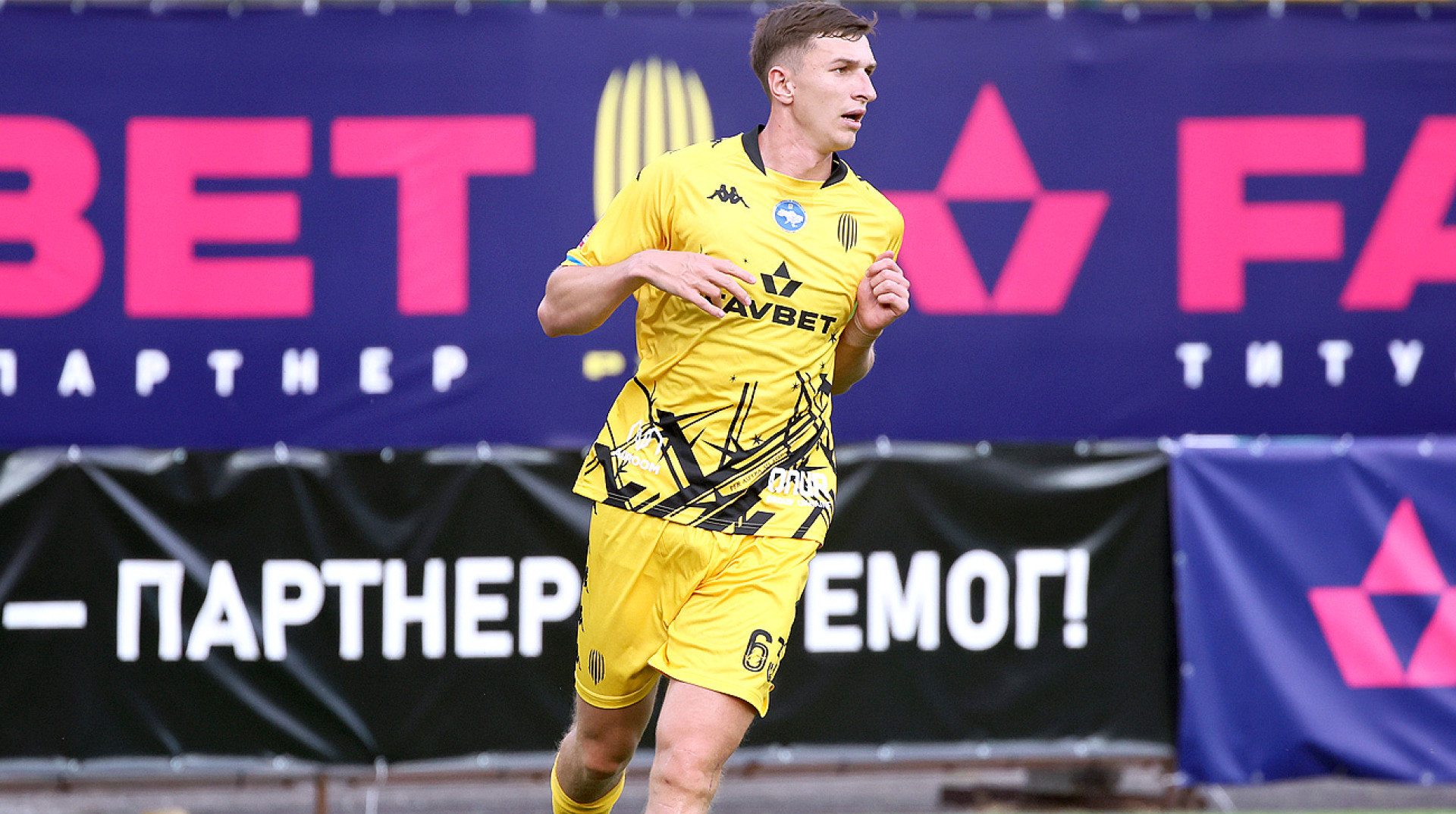 Сапуга: Сподіваюсь, скоро буду в хорошій формі