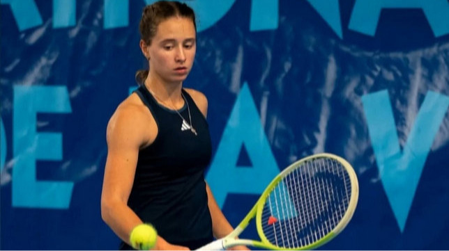 Подрез програла незручній суперниці у другому колі турніру ITF у Нанті