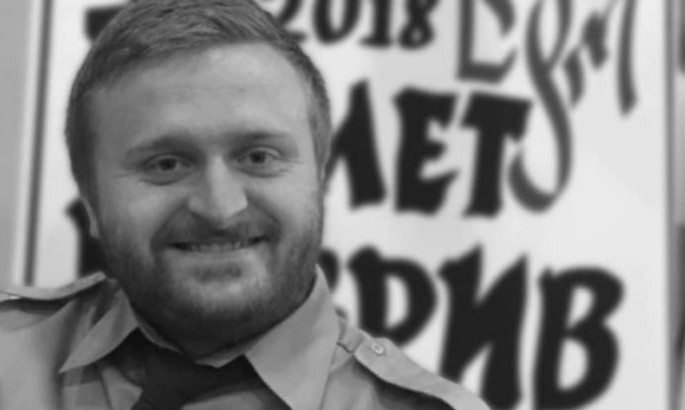 Вихованець Карпат загинув, захищаючи Україну від окупантів