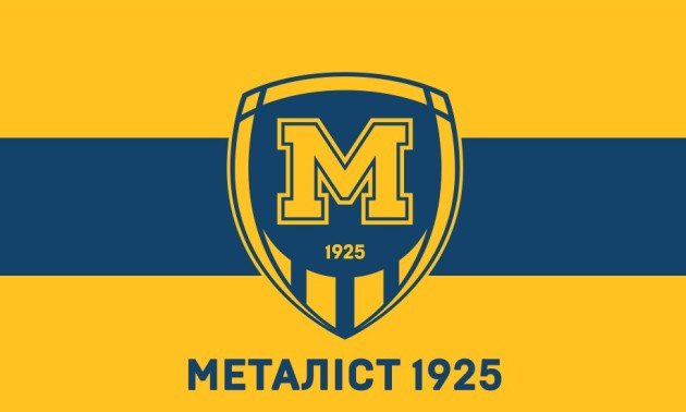 Півзахисник Металіста 1925 Дмитренко вибув до кінця сезону