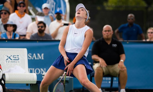 US Open. Світоліна - Маріно: онлайн-трансляція матчу 1 кола. LIVE