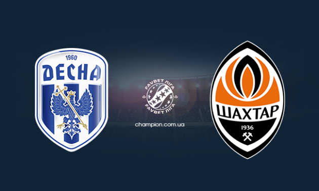 Десна - Шахтар: онлайн трансляція матчу 8 туру УПЛ