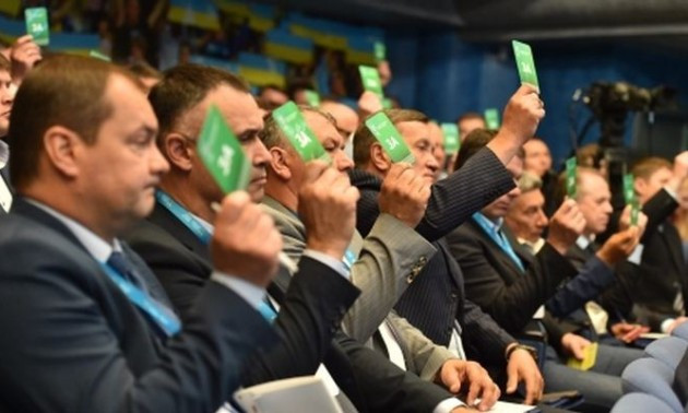 ФФУ перейменована в Українську асоціацію футболу