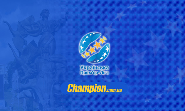 Олександрія - Шахтар: де дивитися онлайн матчу УПЛ