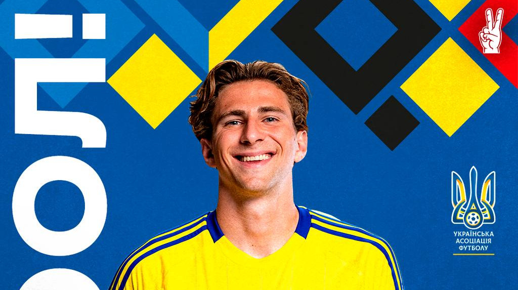 Дуэт из АПЛ показал класс: Забарный с передачи Зинченко забил третий гол в ворота Бельгии