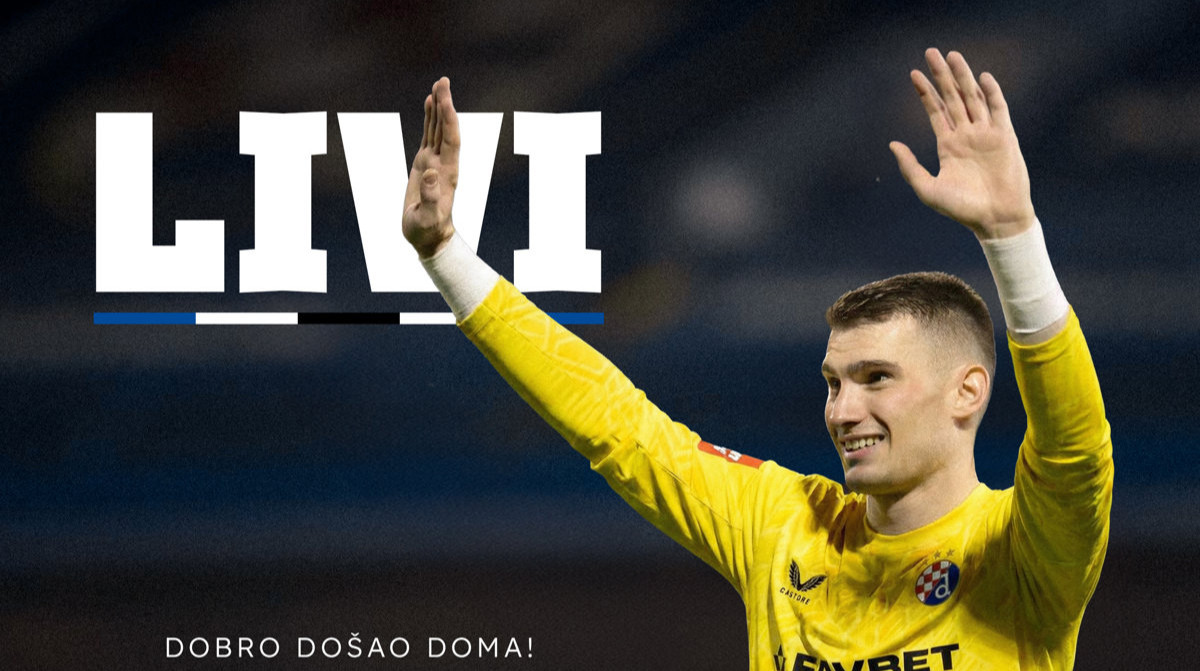 Динамо Загреб підписало воротаря збірної Хорватії