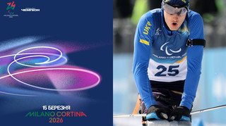 Мілан-Кортіна. Паралімпйські Ігри. День 9. Шість фіналів для українців та вирішальний матч в парахокеї
