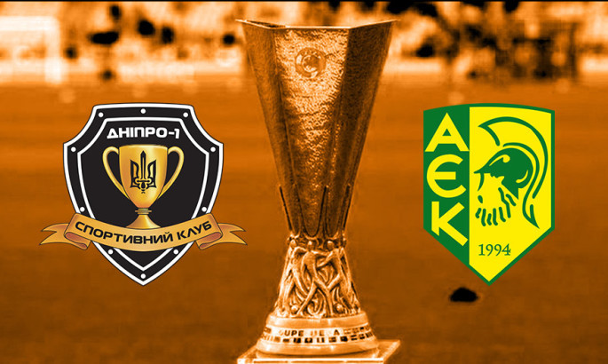 Дніпро-1 - АЕК Ларнака - онлайн-трансляція LIVE - кваліфікація Ліги Європи