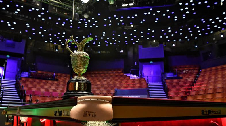 Легендарний театр може втратити нагоду приймати чемпіонат світу