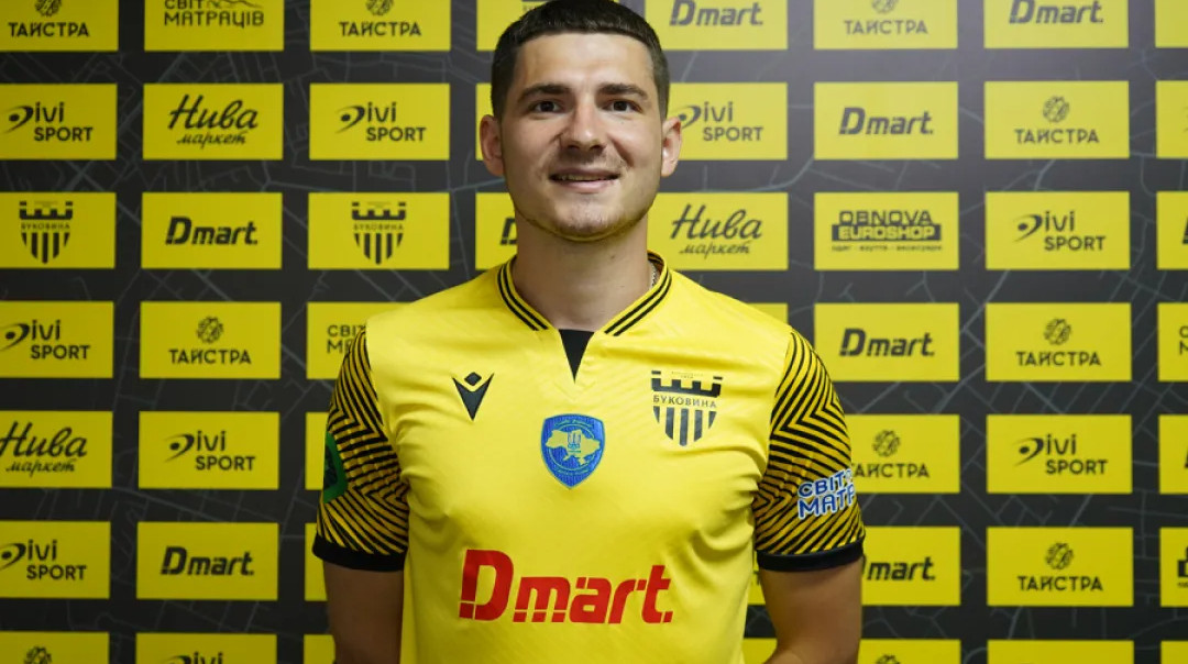 Лидер Первой лиги разорвал контракт с нападающим