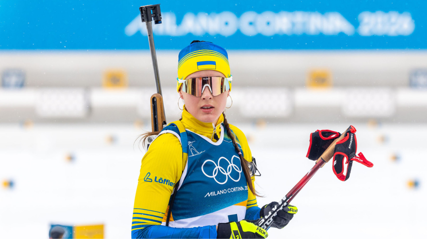Розклад юніорського чемпіонату світу 2026