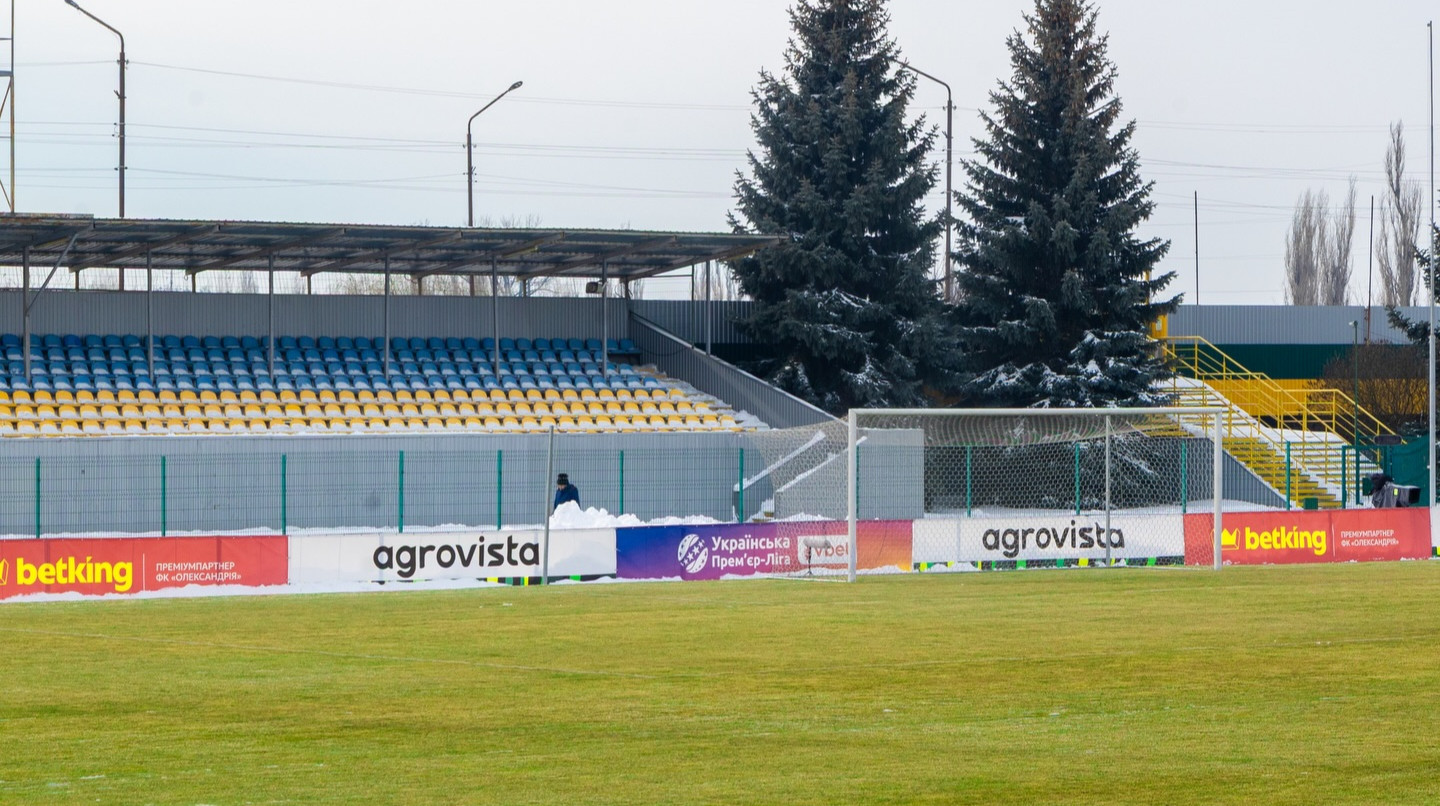 Олександрії зарахували технічну поразку за зірваний матч з Оболонню