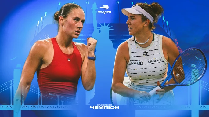 Костюк – Носкова в 1/8 фіналу US Open: спроба українки взяти реванш за півфінал Вімблдона