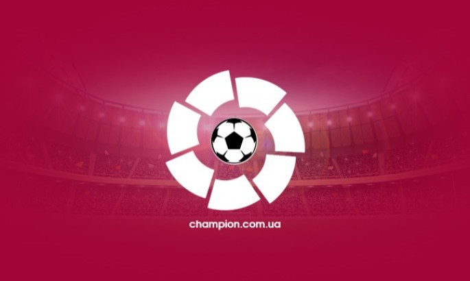Барселона - Реал - онлайн-трансляція LIVE - Ла-Ліга