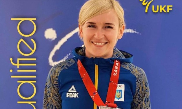 Українська каратистка завоювала олімпійську ліцензію