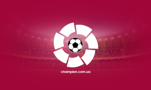 Барселона - Вальядолід: онлайн-трансляція 11 туру чемпіонату Іспанії. LIVE