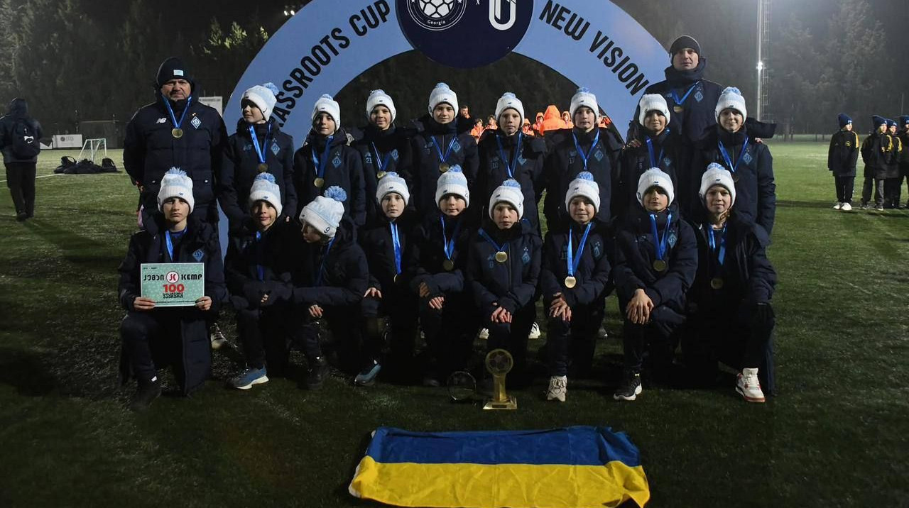 Юні вихованці академії Динамо тріумфували на дитячому турнірі у Грузії