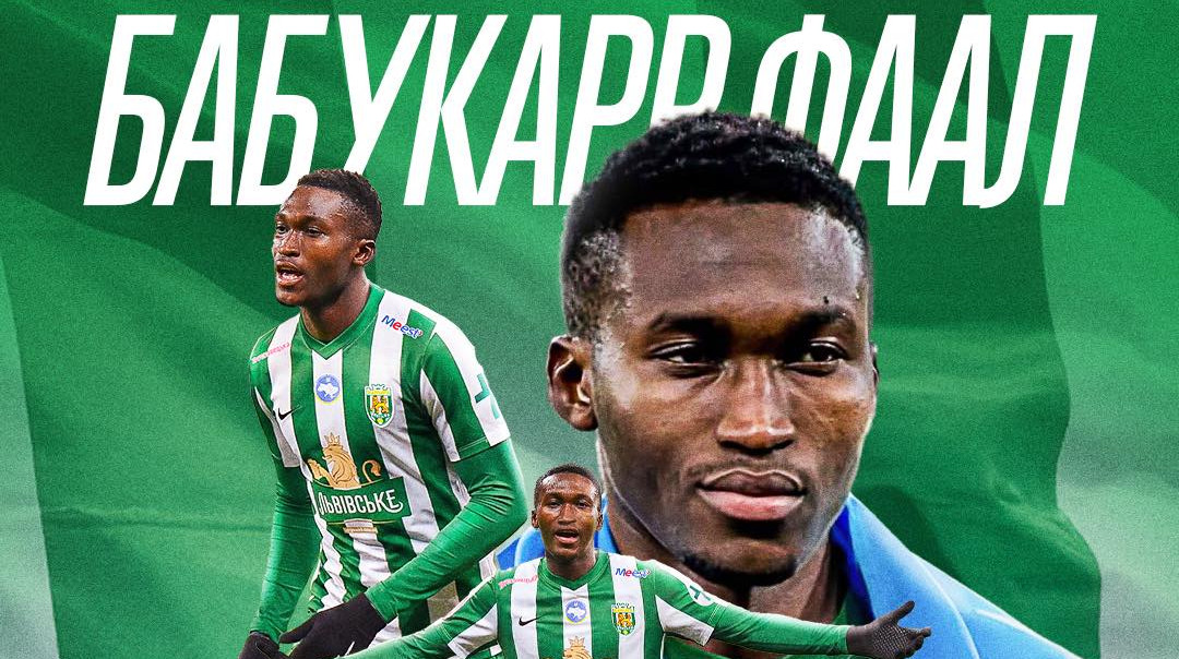 Карпаты подписали лучшего бомбардира Руха в текущем сезоне