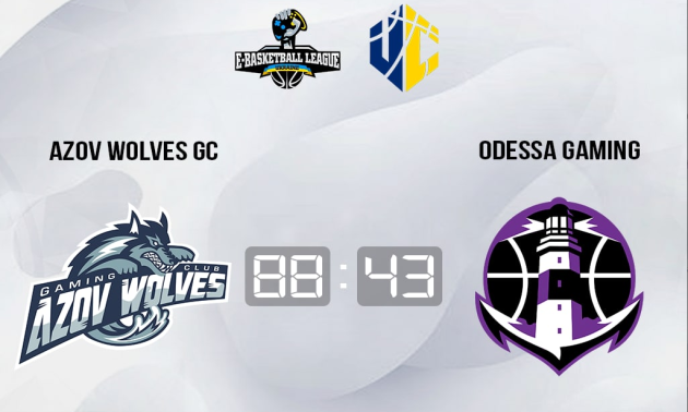 Azov Wolves впевнено переміг Odessa Gaming у чемпіонаті України